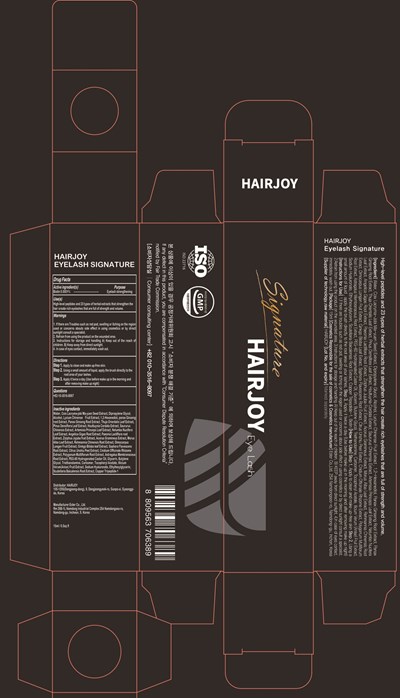 eyelash carton.jpg Image of carton - eyelash carton